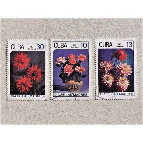  Серія поштових марок Куба " Флора " 1987 рік