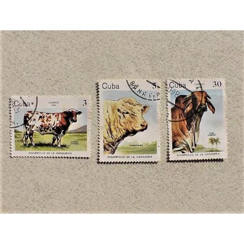 Серія поштових марок Куба 1984 рік 