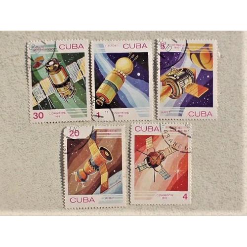  Серія поштових марок Куба " Космос " 1983 рік
