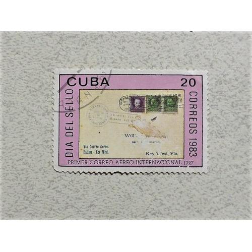 Поштова марка Куба " Марки на марках " 1983 рік