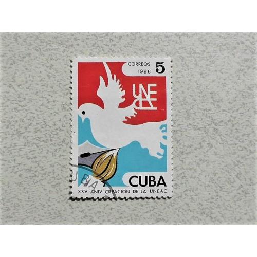  Поштова марка Куба 1986 рік
