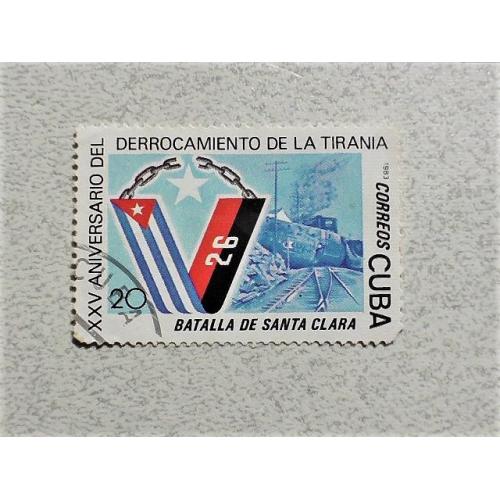  Поштова марка Куба 1983 рік