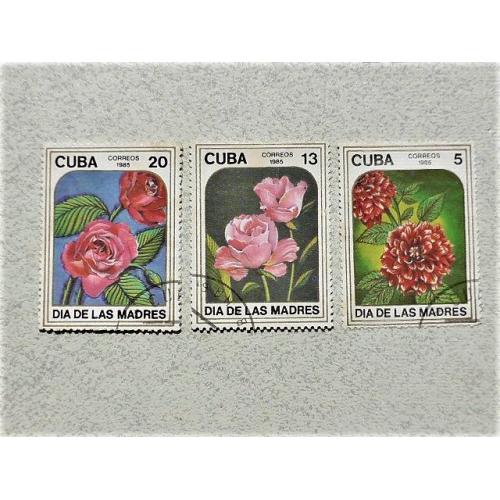  Серія поштових марок Куба " Флора " 1985 рік