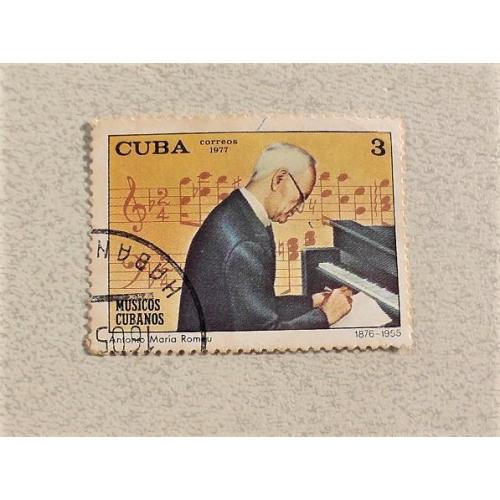  Поштова марка Куба " Особистості " 1977 рік