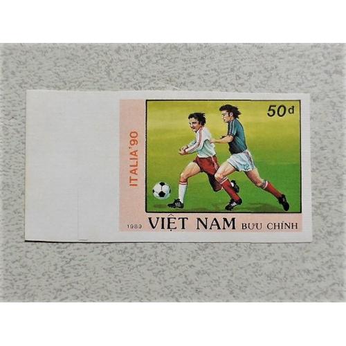   Поштова марка В'єтнам без перфорації " Спорт " 1989 рік