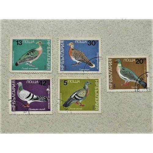  Серія поштових марок Болгарія " Фауна Голуби "