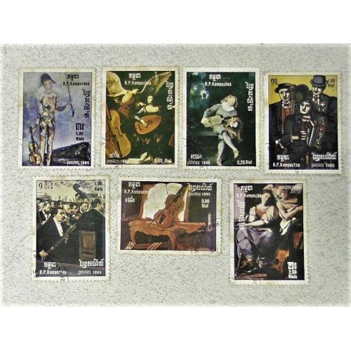  Серія поштових марок Кампучія " Мистетство " 1985 рік