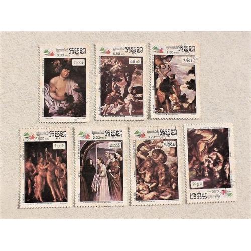  Серія поштових марок Кампучія " Мистетство " 1985 рік 