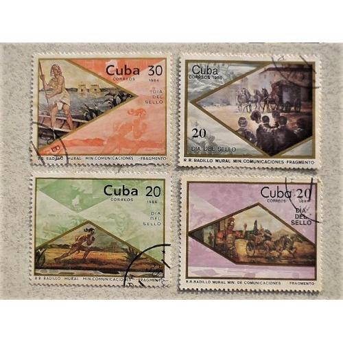  Серія марок Куба 1984 рік