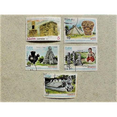  Серія поштових марок Куба " Памятки архітектура " 1986 рік