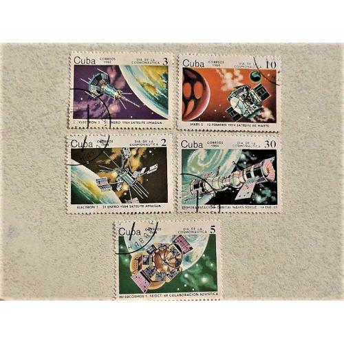  Серія поштових марок Куба " Космос " 1984 рік