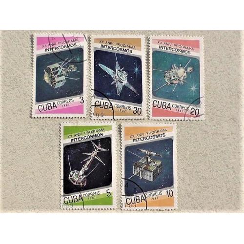  Серія поштових марок Куба " Космос " 1987 рік