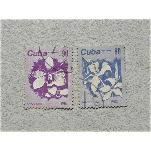  Серія поштових марок Куба " Флора " 1983 рік