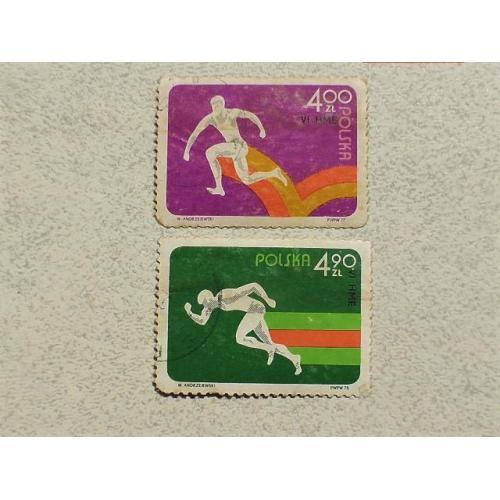  Серія поштових марок Польща " Спорт " 1975 рік