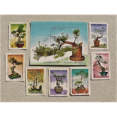  Серія поштових марок та блок В'єтнам " Флора " 