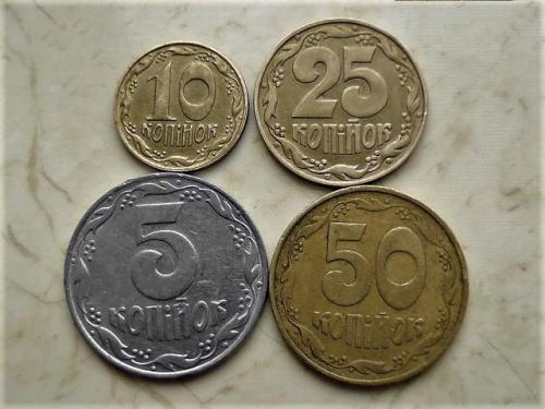 Монеты Украины 1992 год (652)
