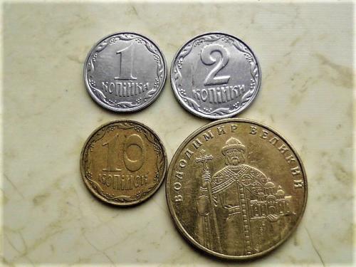 Монеты Украины 2006 год (663)