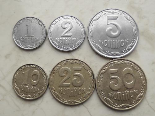 Монеты Украины 2008 год (650)