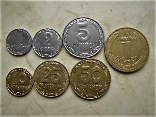 Монеты Украины 2010 год (683)