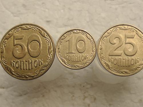 Монеты Украины 2013 год (171)
