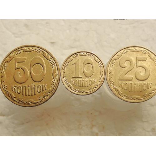 Монети України 2013 рік (171) 