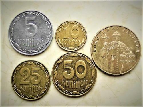 Монеты Украины 2014 год (675)