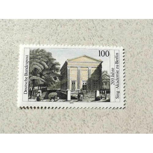  Поштова марка Німеччина ФРН " Архітектура " 1991 рік **