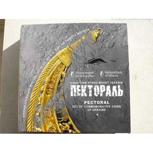 Пектораль Срібна монети з позолотою 10 гривень срібло 124,4 грама " набір з чьотирьох монет "