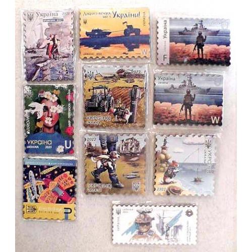 Підбірка магнітів воєнного часу Україна 10 штук одним лотом. Нові не розпаковувалися