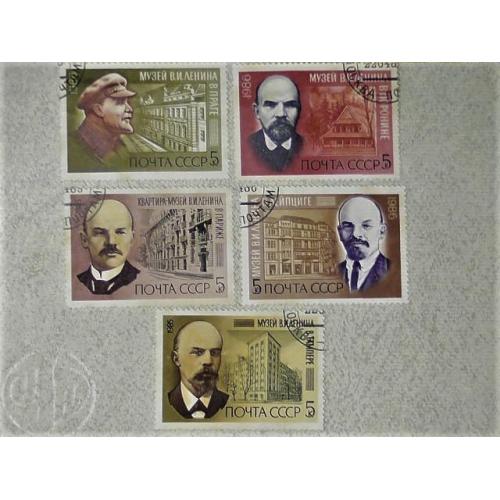  Серія марок СССР " Ленін " 1985 та 1986 рік