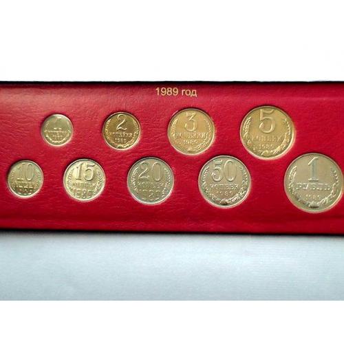  підбірка монет срср 1989 рік " розпродаж колекції "