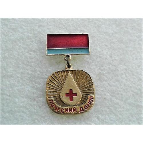 Нагрудный знак «Почесний донор Товариства Червоного Хреста УРСР 