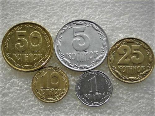 Подборка монет Украины 1992 год " В КОЛЕКЦИЮ " (96)