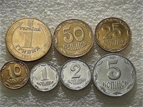 Подборка монет Украины 2006 год " В КОЛЕКЦИЮ " (15А)