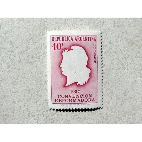  Поштова марка Аргентина 1957 рік **