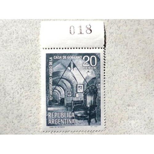  Поштова марка Аргентина 1967 рік **