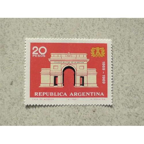  Поштова марка Аргентина 1969 рік **