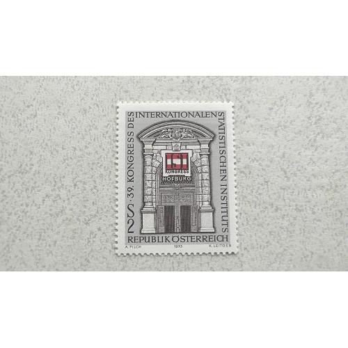  Поштова марка Австрія " ISI " 1973 рік **