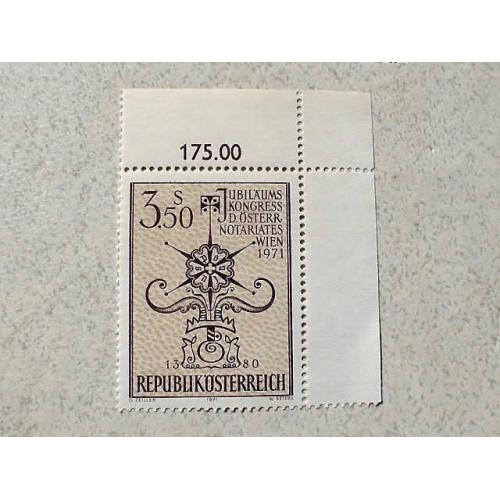  Поштова марка Австрія " Конгрес " 1971 рік **