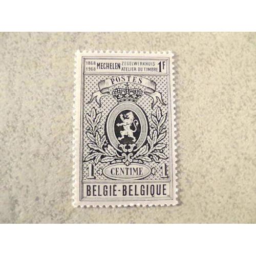 Поштова марка Бельгія " Геральдика " 1968 рік **