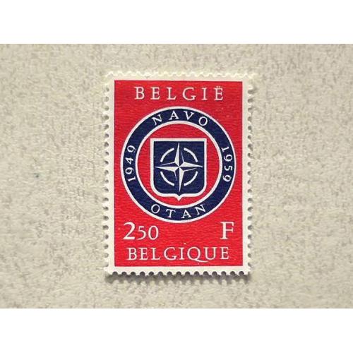  Поштова марка Бельгія " НАТО " 1959 рік **