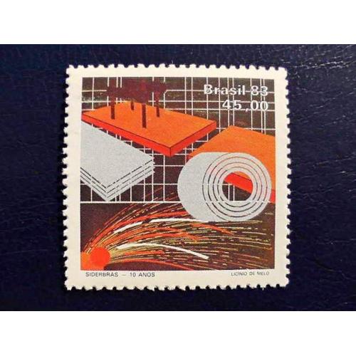 Поштова марка Бразилія " 10-річчя компанії Siderbrás (National Steel Corporation) " 1983 рік ** 