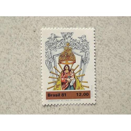  Поштова марка Бразилія 1981 рік  **
