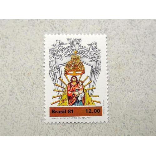  Поштова марка Бразилія 1981 рік **