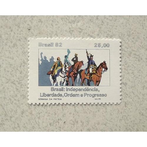  Поштова марка Бразилія 1983 рік **