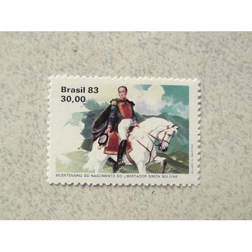  Поштова марка Бразилія 1983 рік **