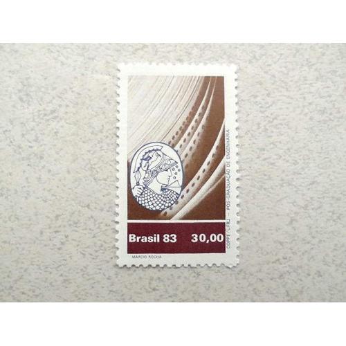  Поштова марка Бразилія "  Богиня мудрості " 1983 рік **