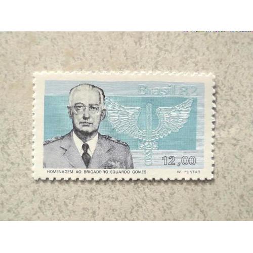  Поштова марка Бразилія " Офіцер Армія " 1982 рік **
