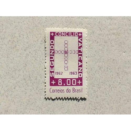  Поштова марка Бразилія Південна Америка " Релігія Другий Ватиканський собор " 1963 рік **