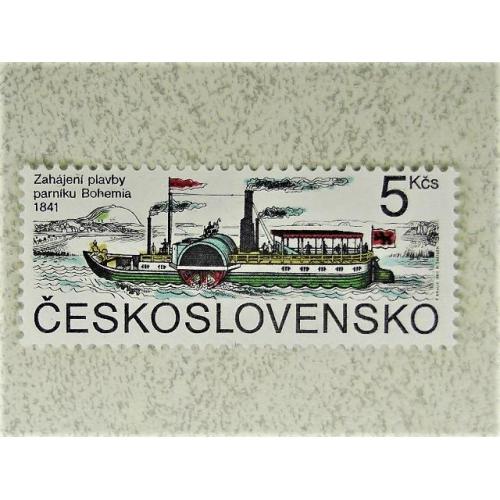  Поштова марка Чехословаччина " Флот Річковий Транспорт " 1991 рік